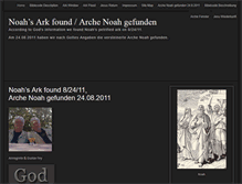 Tablet Screenshot of noahsarkfound2011.com